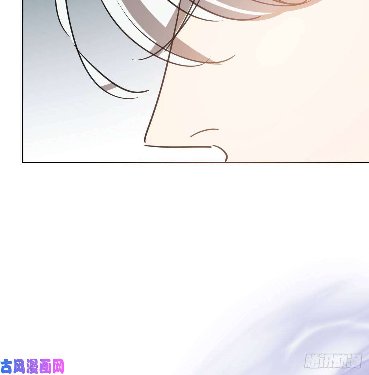 敖敖待捕第115话 心上人啊