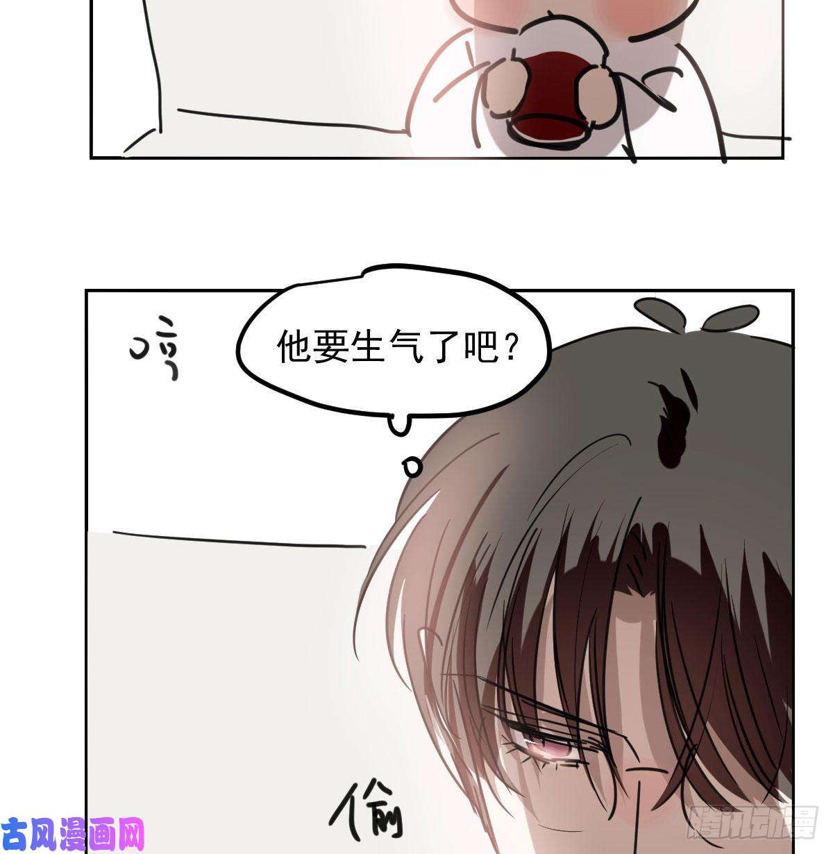 敖敖待捕第120.5话免费 春节番外