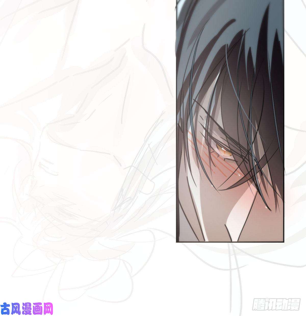 敖敖待捕第121话 玄月玄月