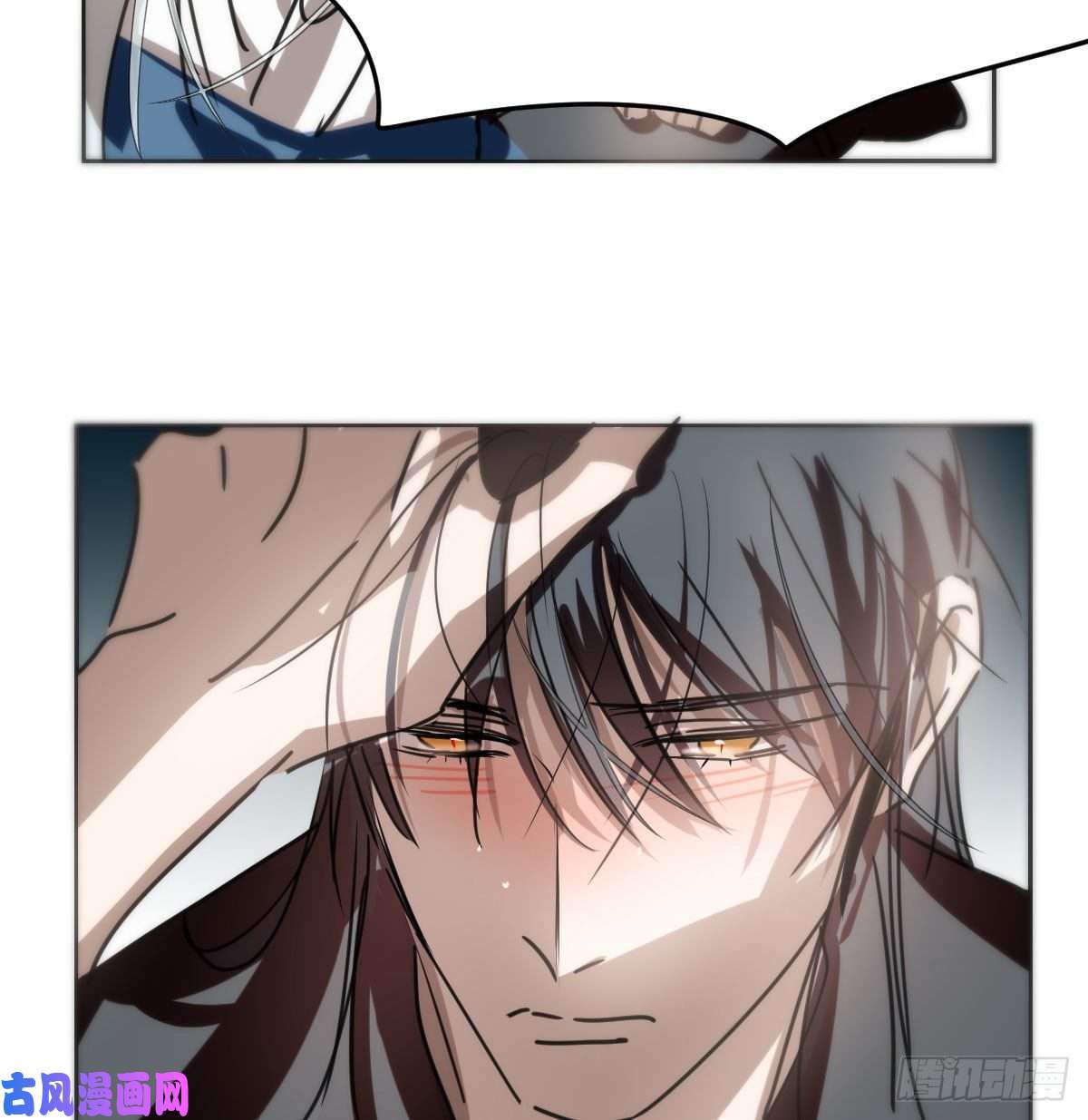 敖敖待捕第121话 玄月玄月