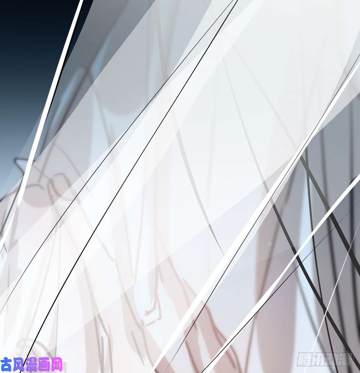 敖敖待捕第121话 玄月玄月