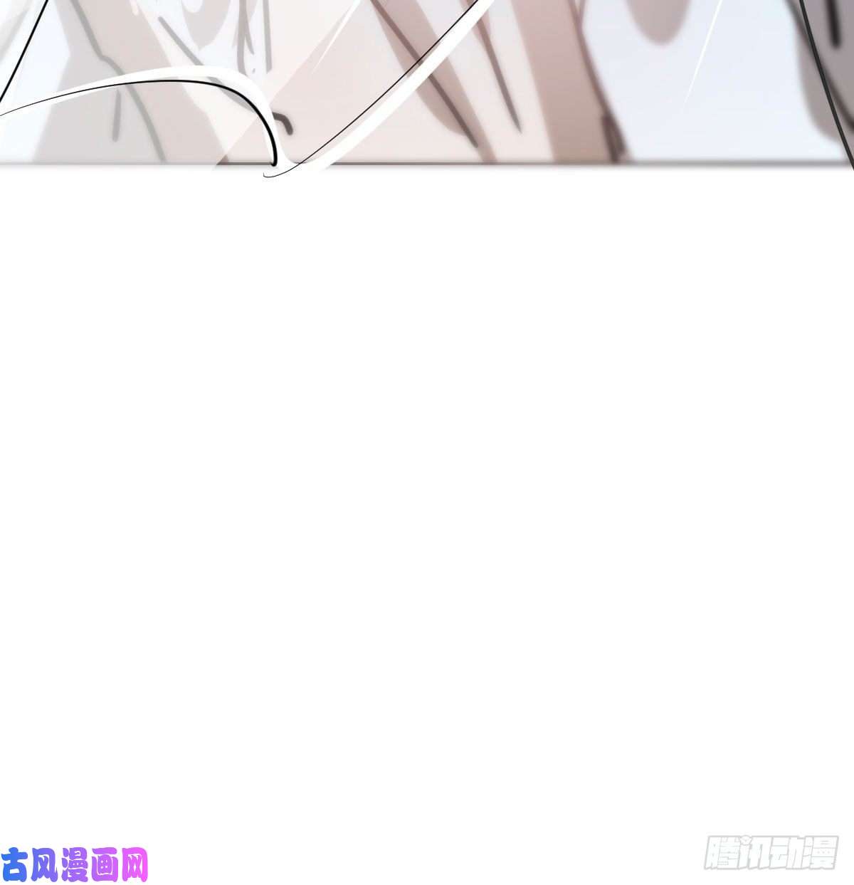 敖敖待捕第121话 玄月玄月