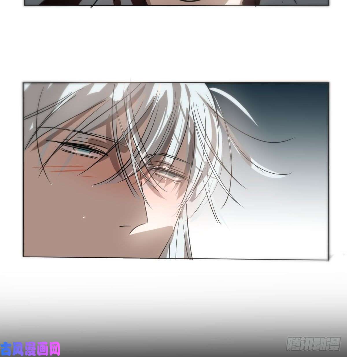 敖敖待捕第121话 玄月玄月