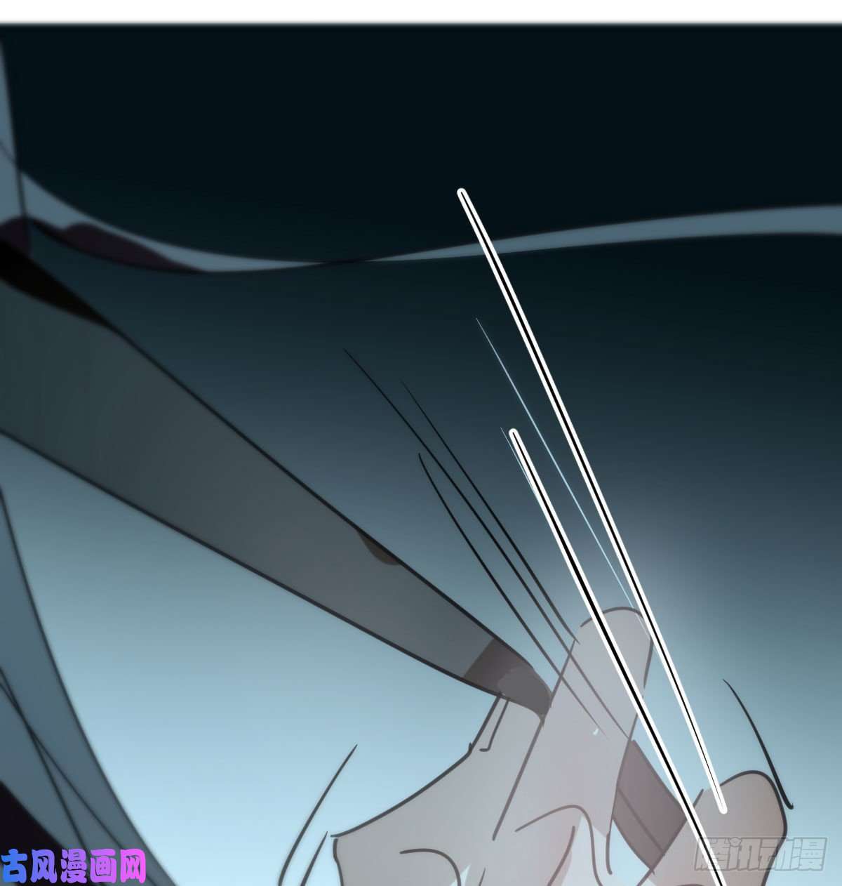 敖敖待捕第121话 玄月玄月