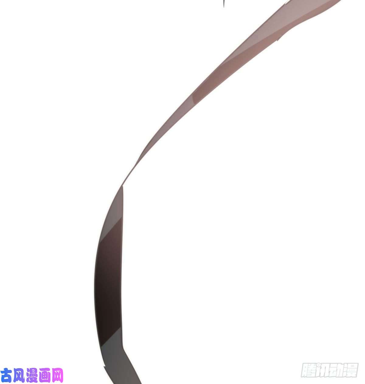 敖敖待捕第121话 玄月玄月