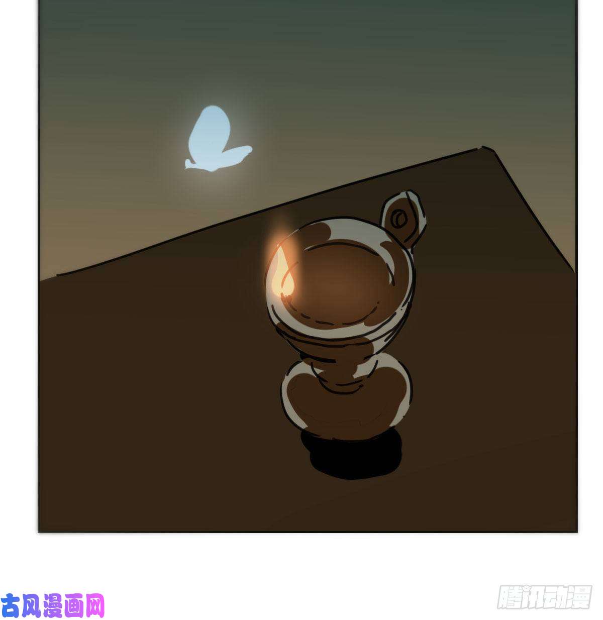 敖敖待捕第121话 玄月玄月