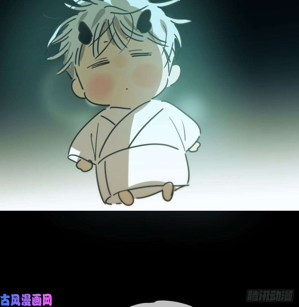 敖敖待捕第121话 玄月玄月