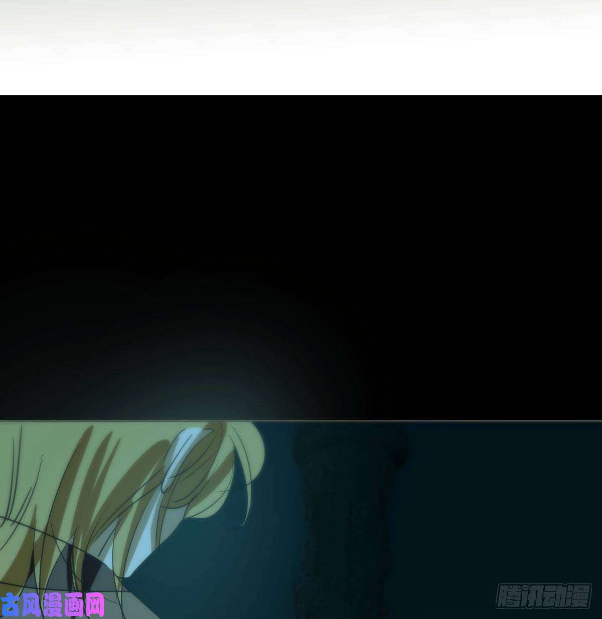 敖敖待捕第121话 玄月玄月