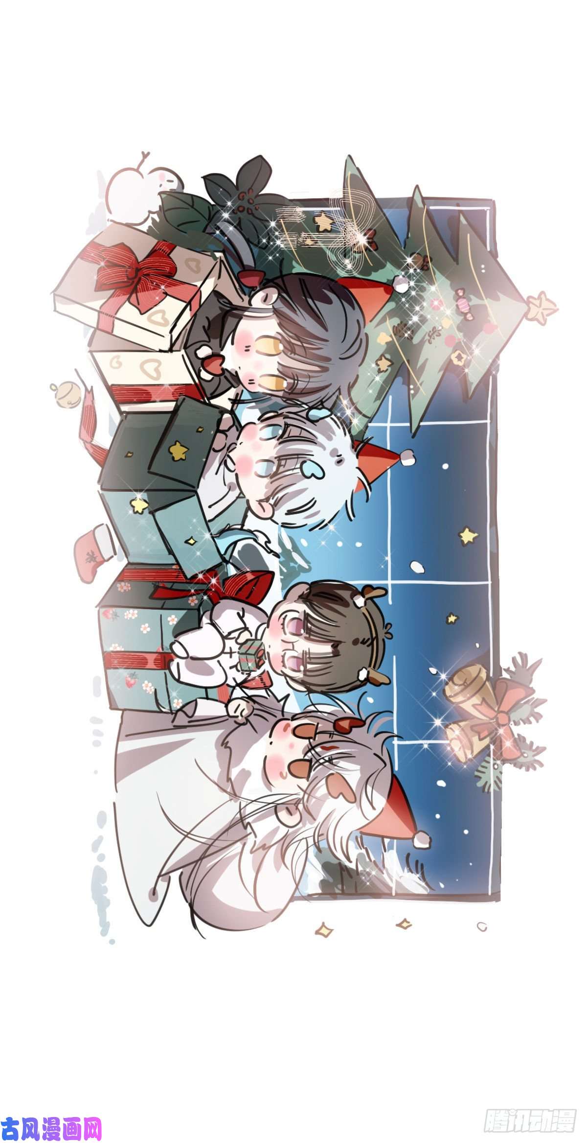 敖敖待捕近期扉页合集 通知