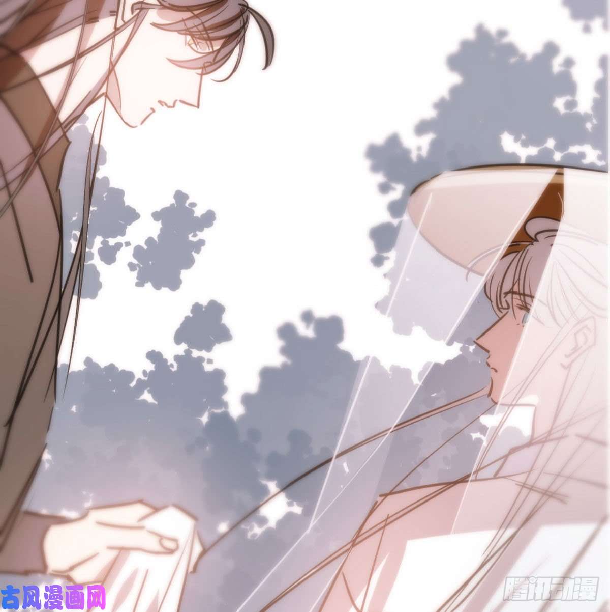 敖敖待捕第122话 我也喜欢你