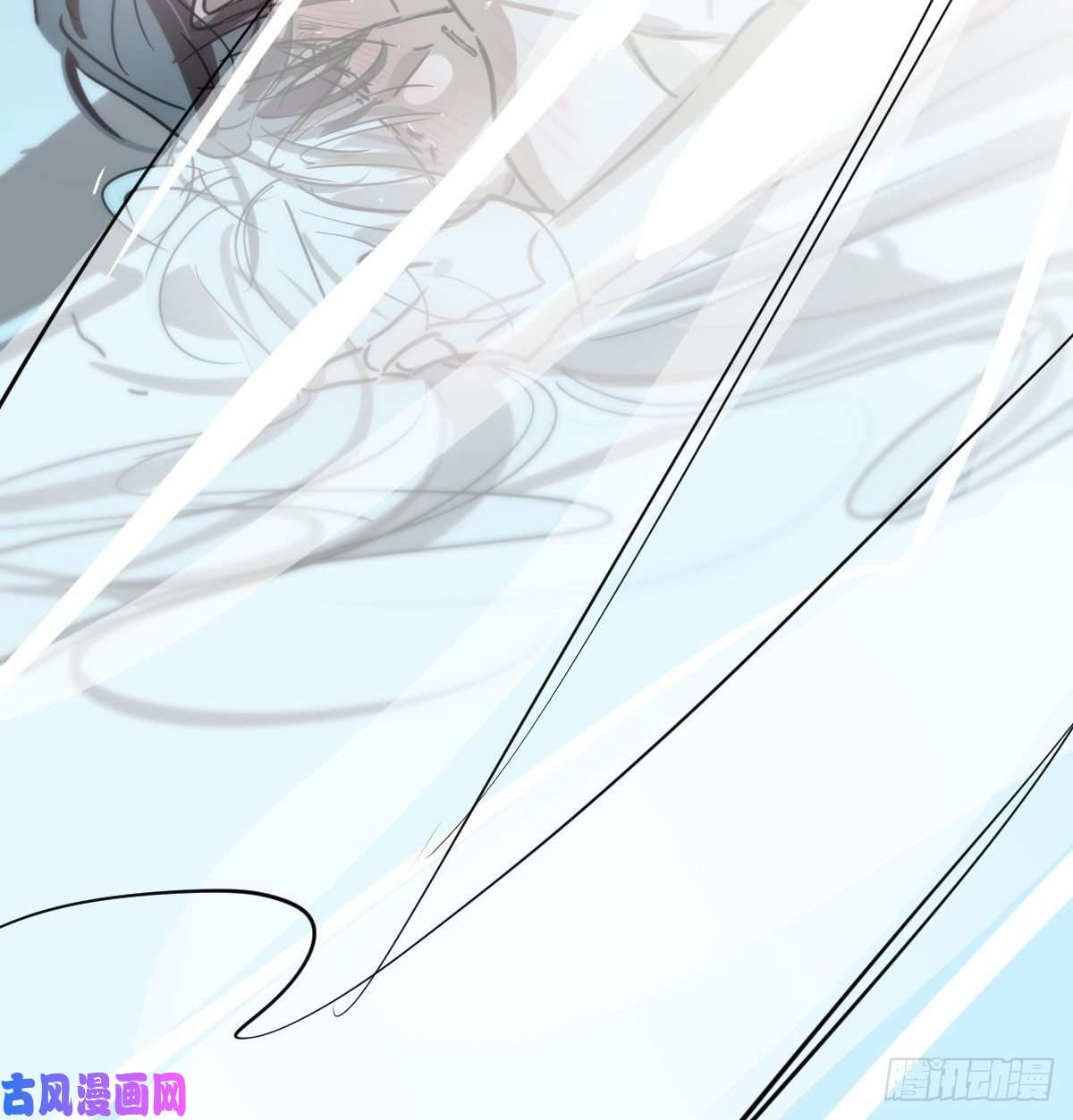 敖敖待捕第122话 我也喜欢你