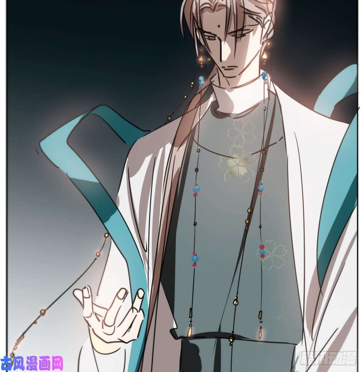 敖敖待捕第122话 我也喜欢你