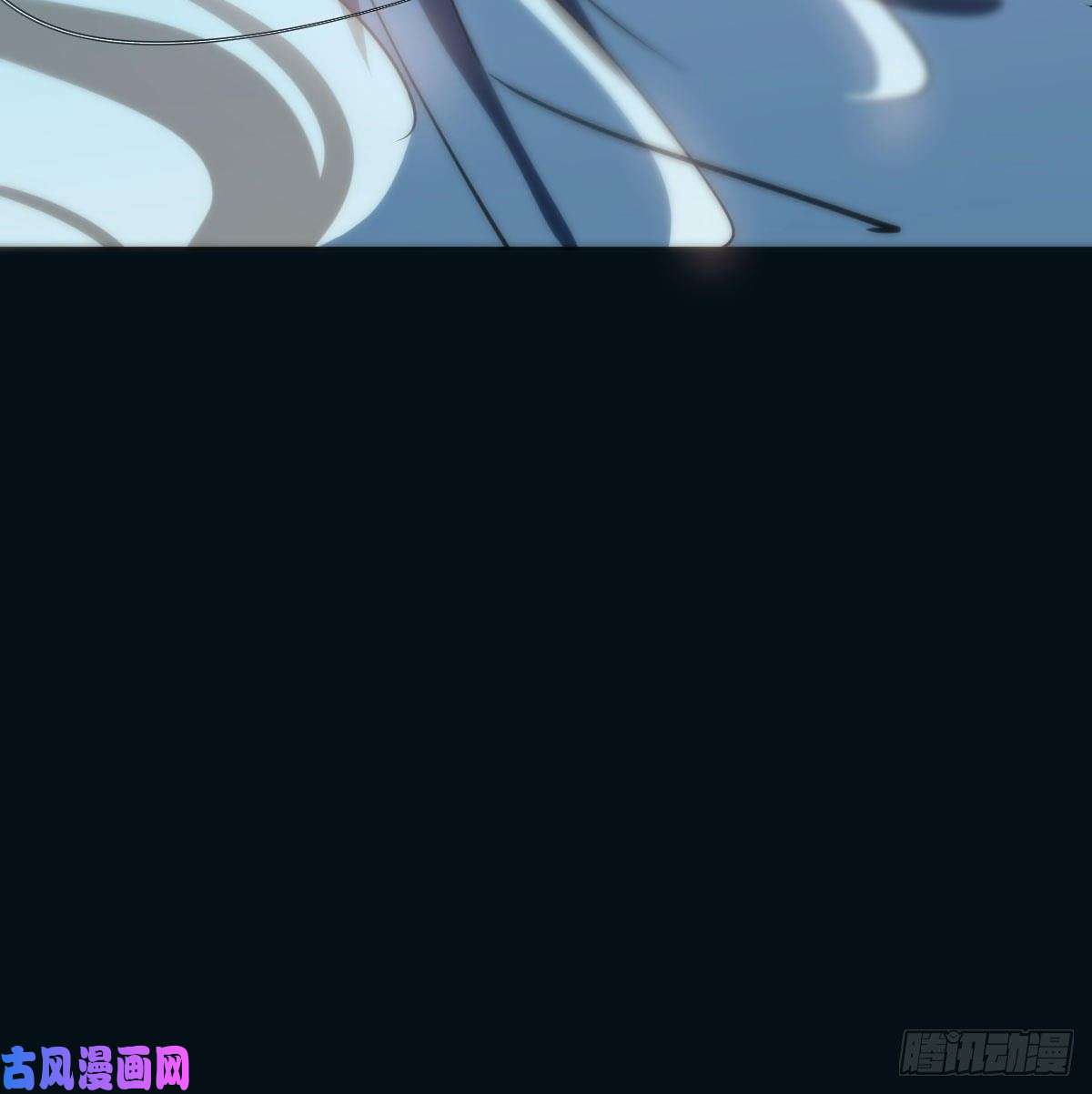 敖敖待捕第122话 我也喜欢你