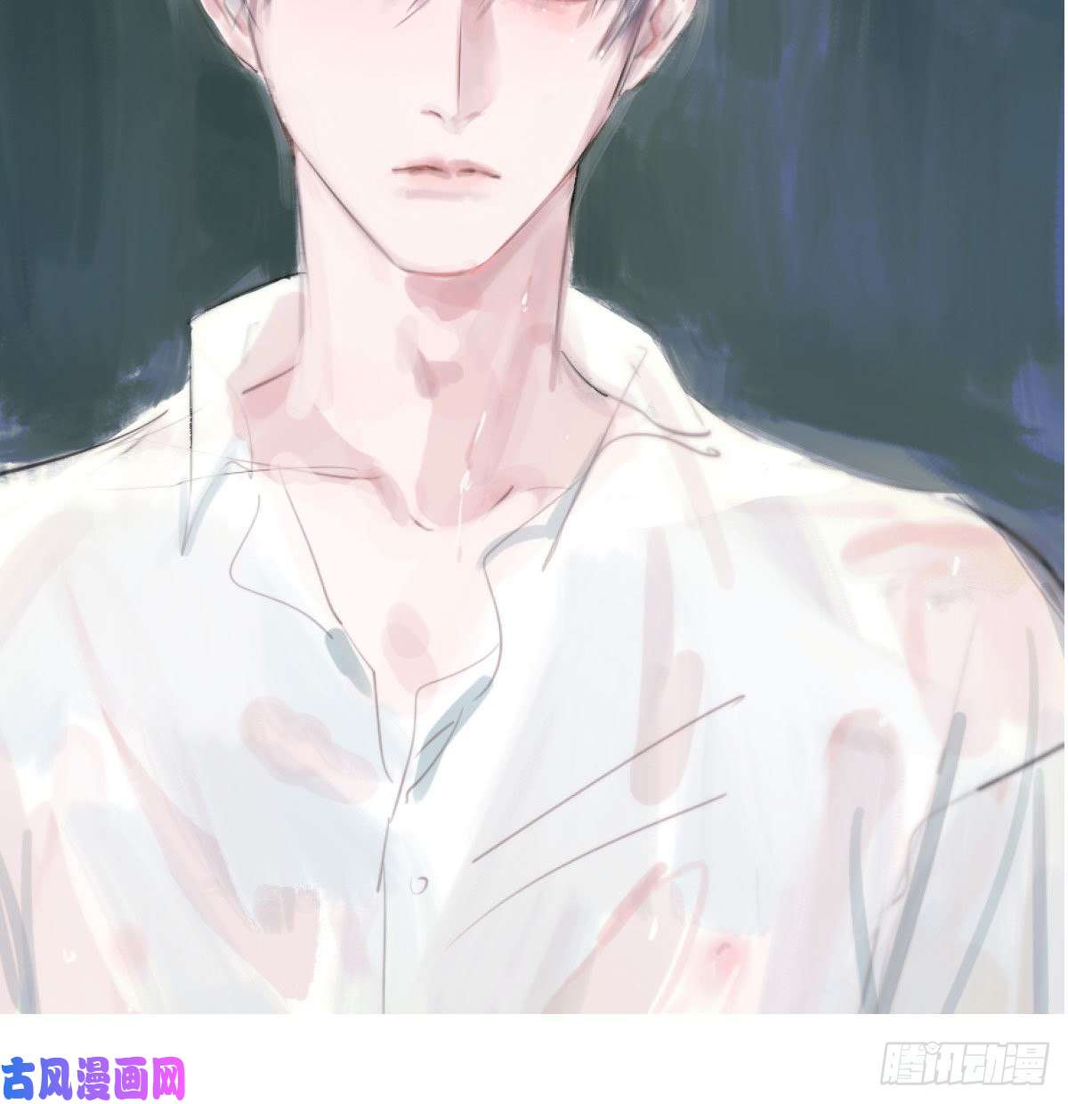 敖敖待捕第123话 再话到现世