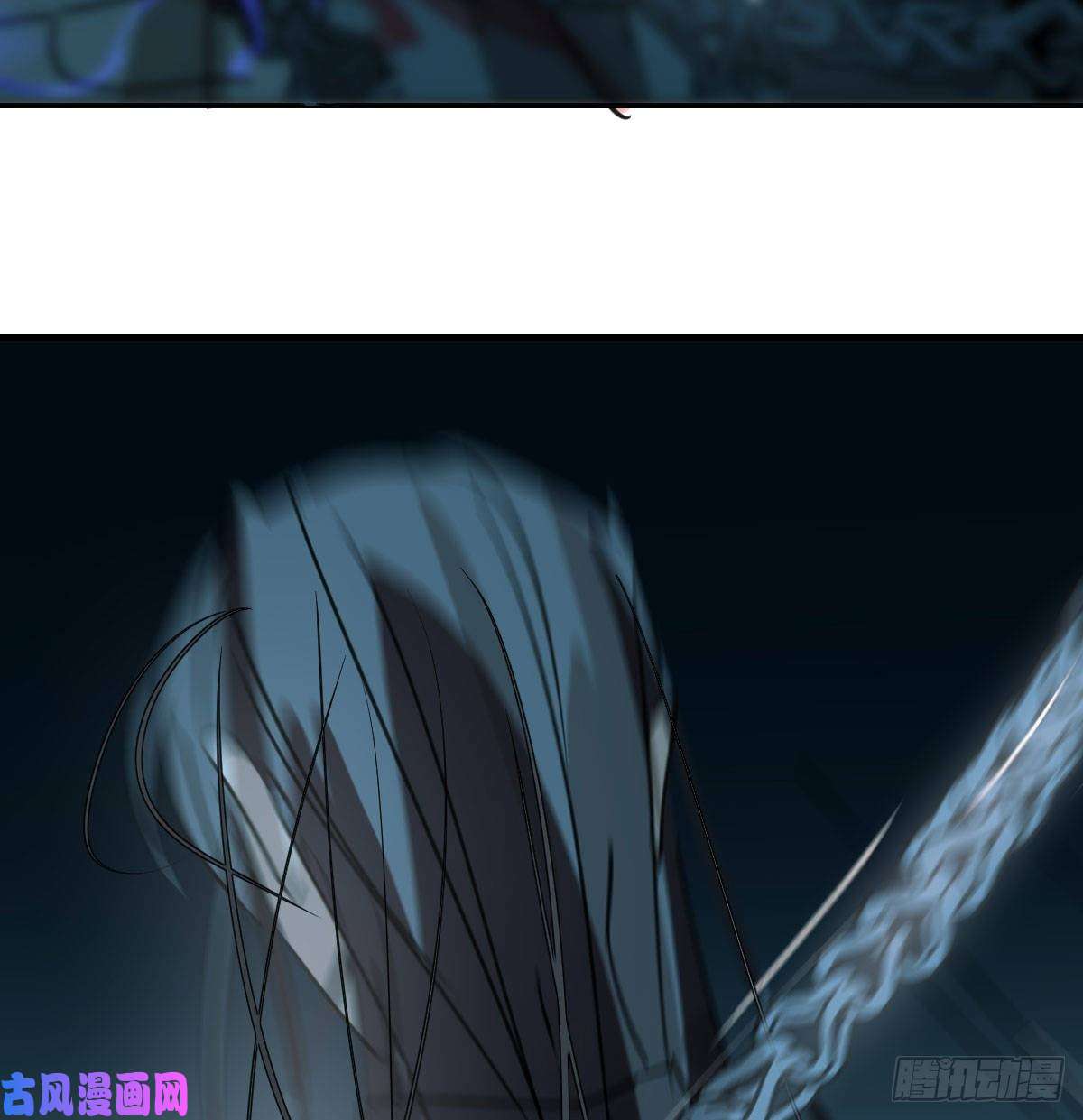 敖敖待捕第123话 再话到现世