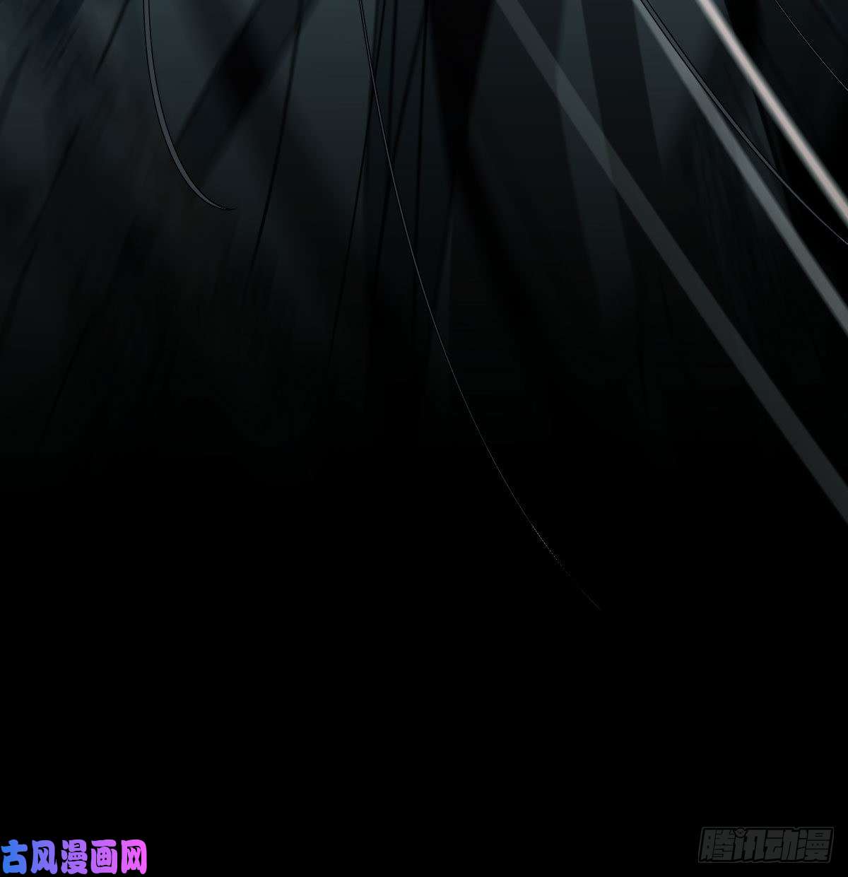 敖敖待捕第123话 再话到现世