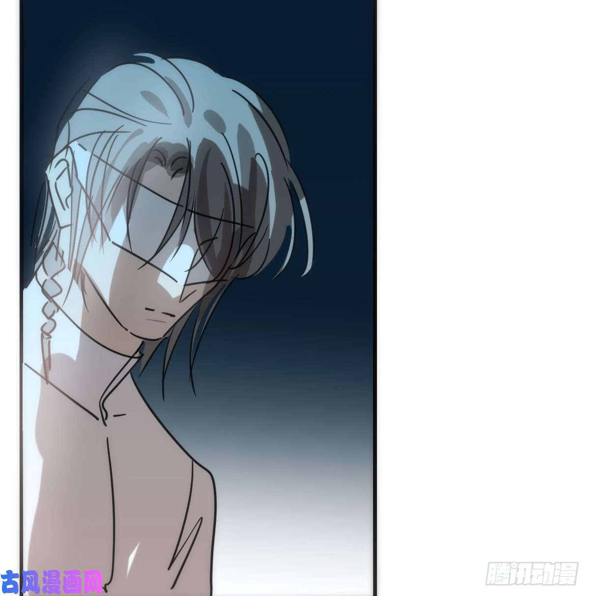 敖敖待捕第123话 再话到现世