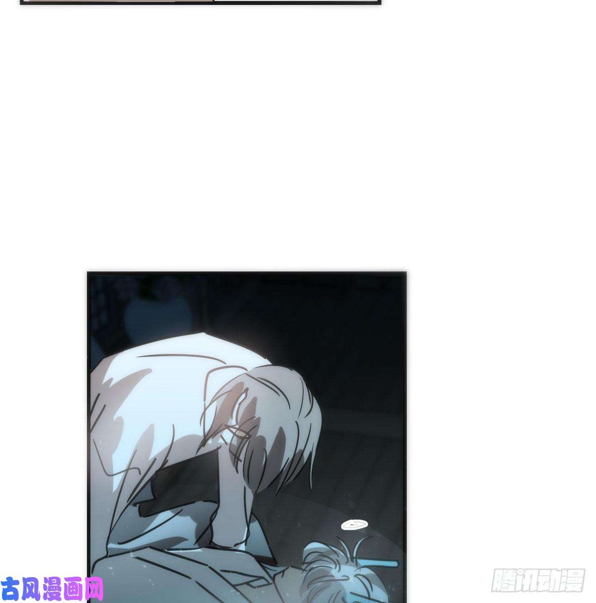 敖敖待捕第123话 再话到现世