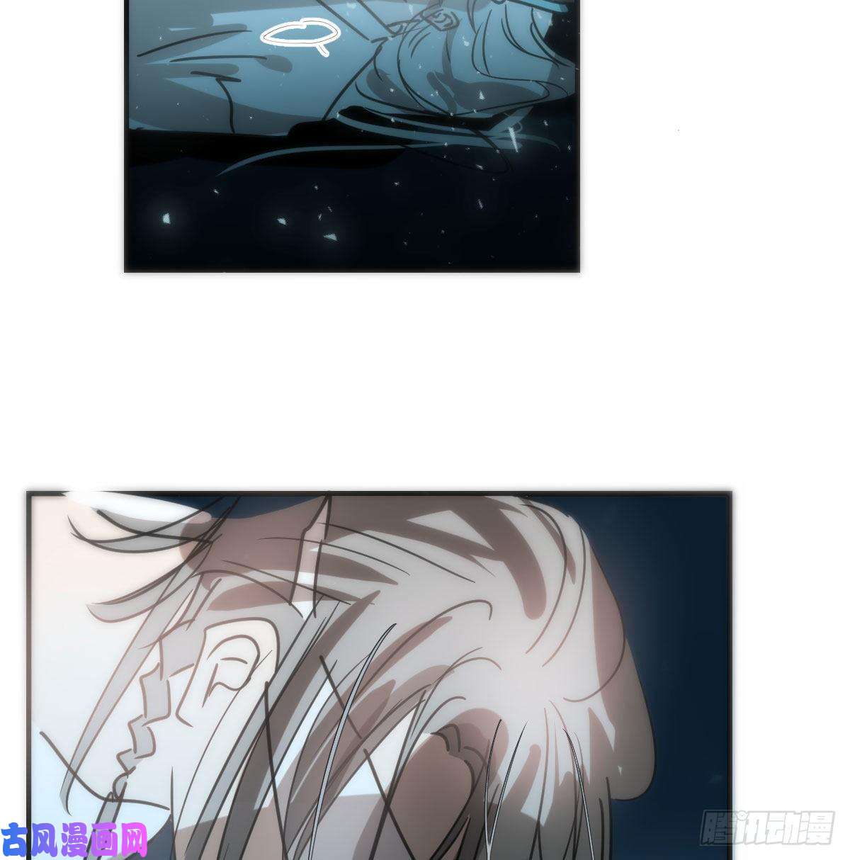 敖敖待捕第123话 再话到现世