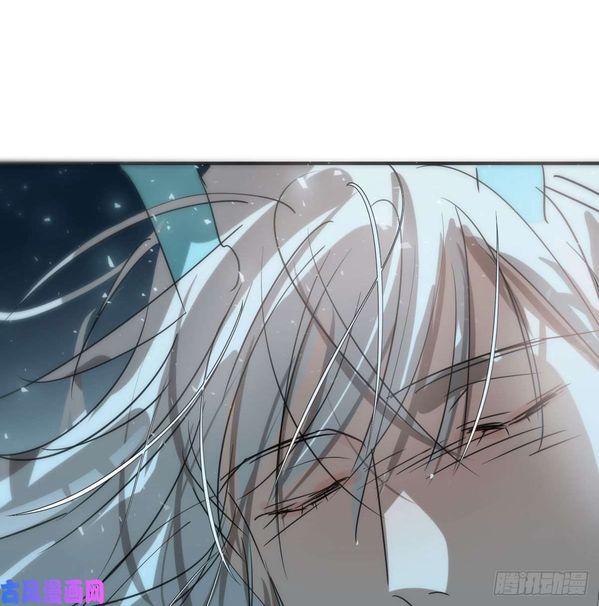 敖敖待捕第123话 再话到现世