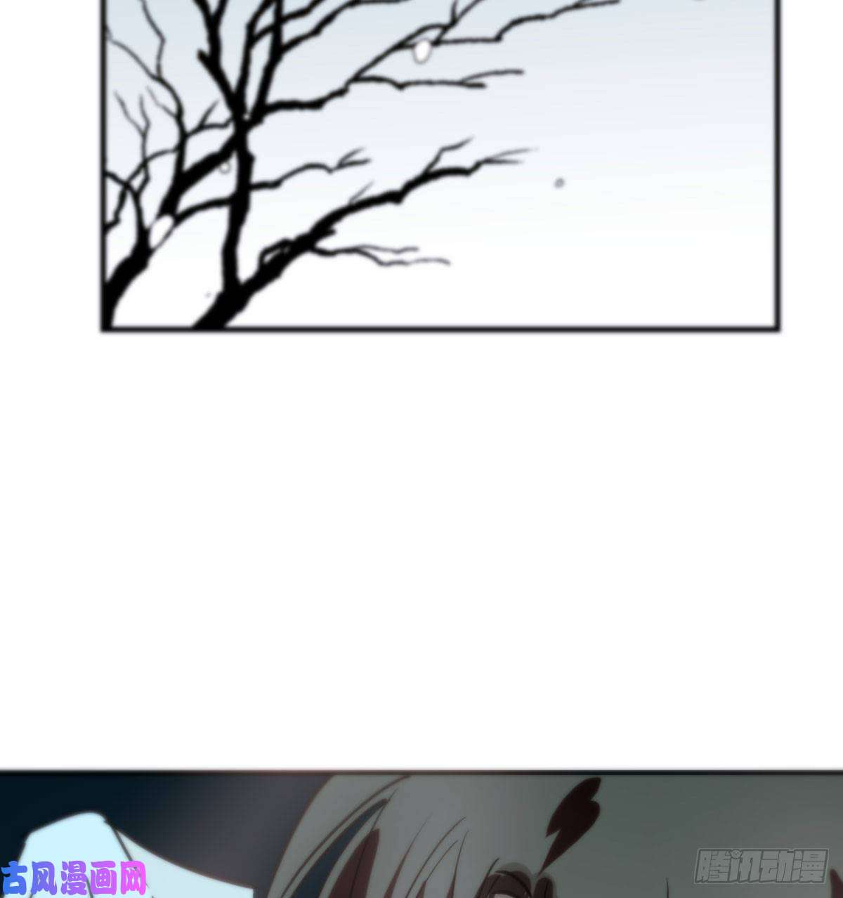 敖敖待捕第123话 再话到现世