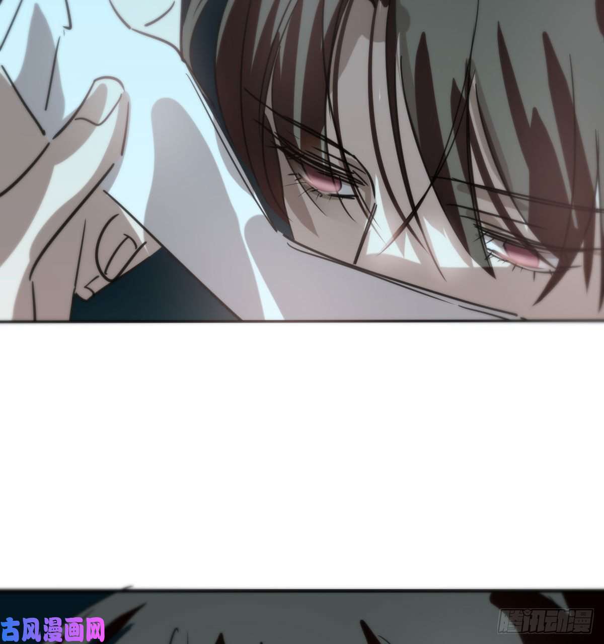 敖敖待捕第123话 再话到现世