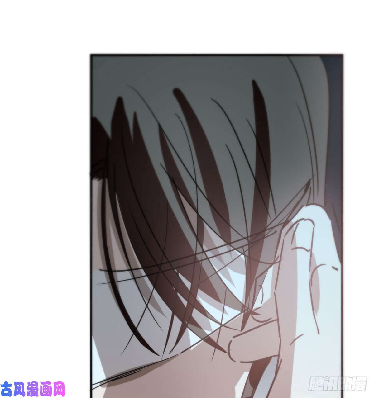 敖敖待捕第123话 再话到现世