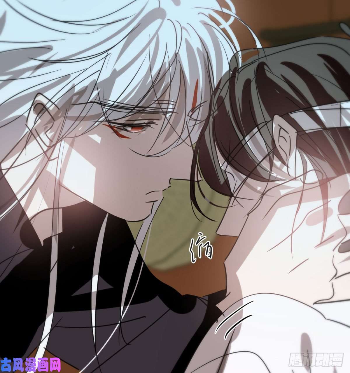 敖敖待捕第123话 再话到现世