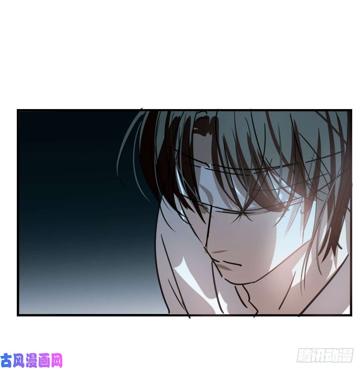 敖敖待捕第123话 再话到现世