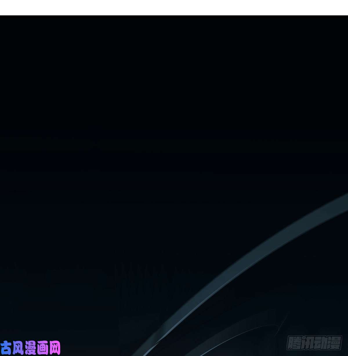 敖敖待捕第123话 再话到现世