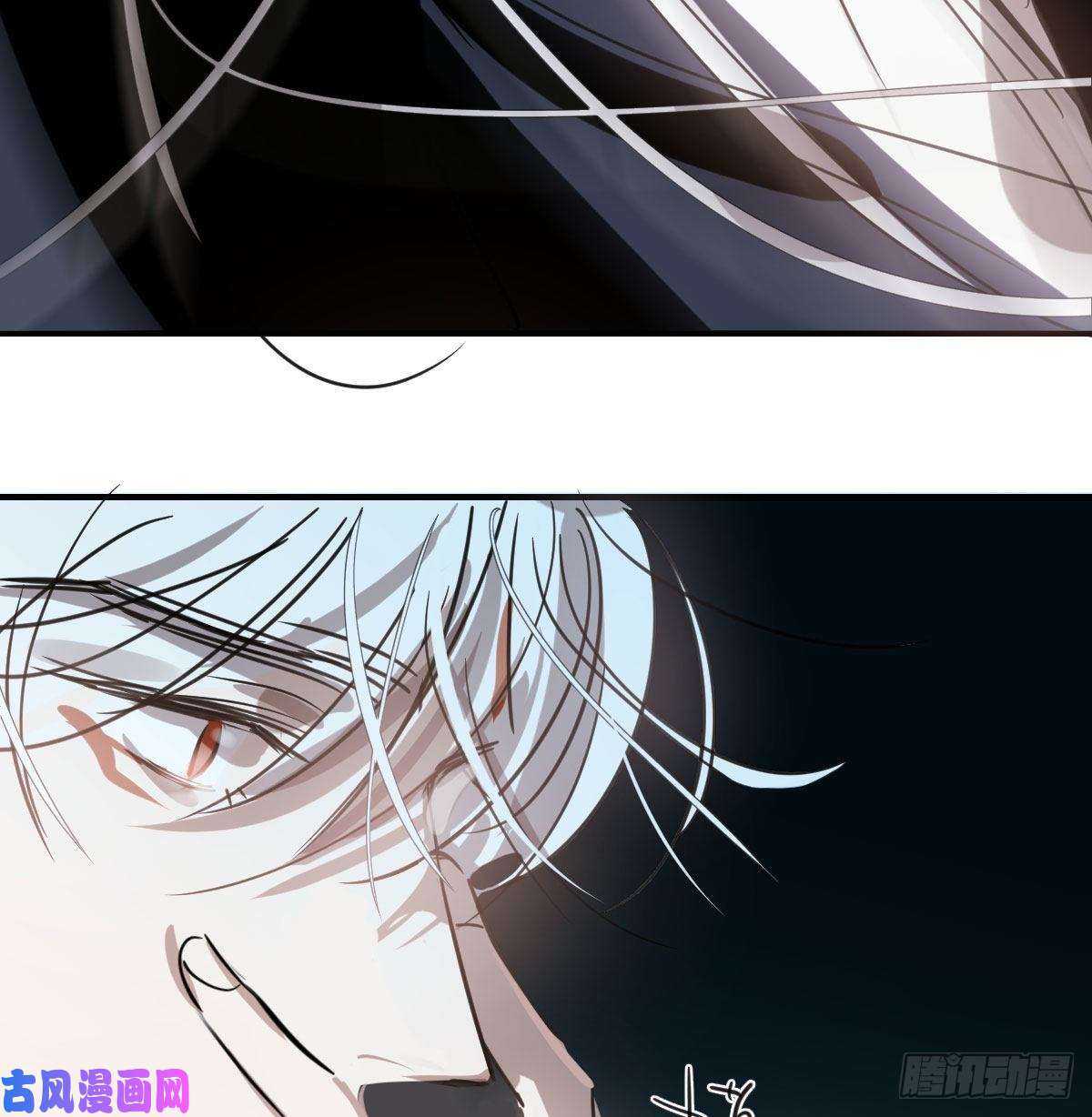 敖敖待捕第123话 再话到现世