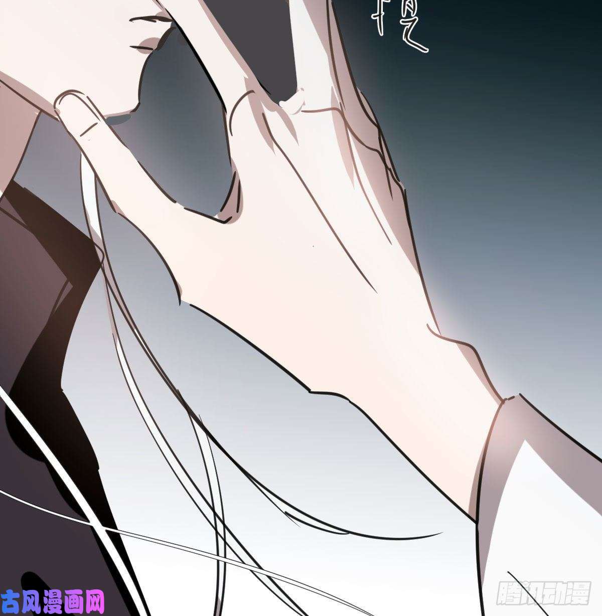 敖敖待捕第123话 再话到现世