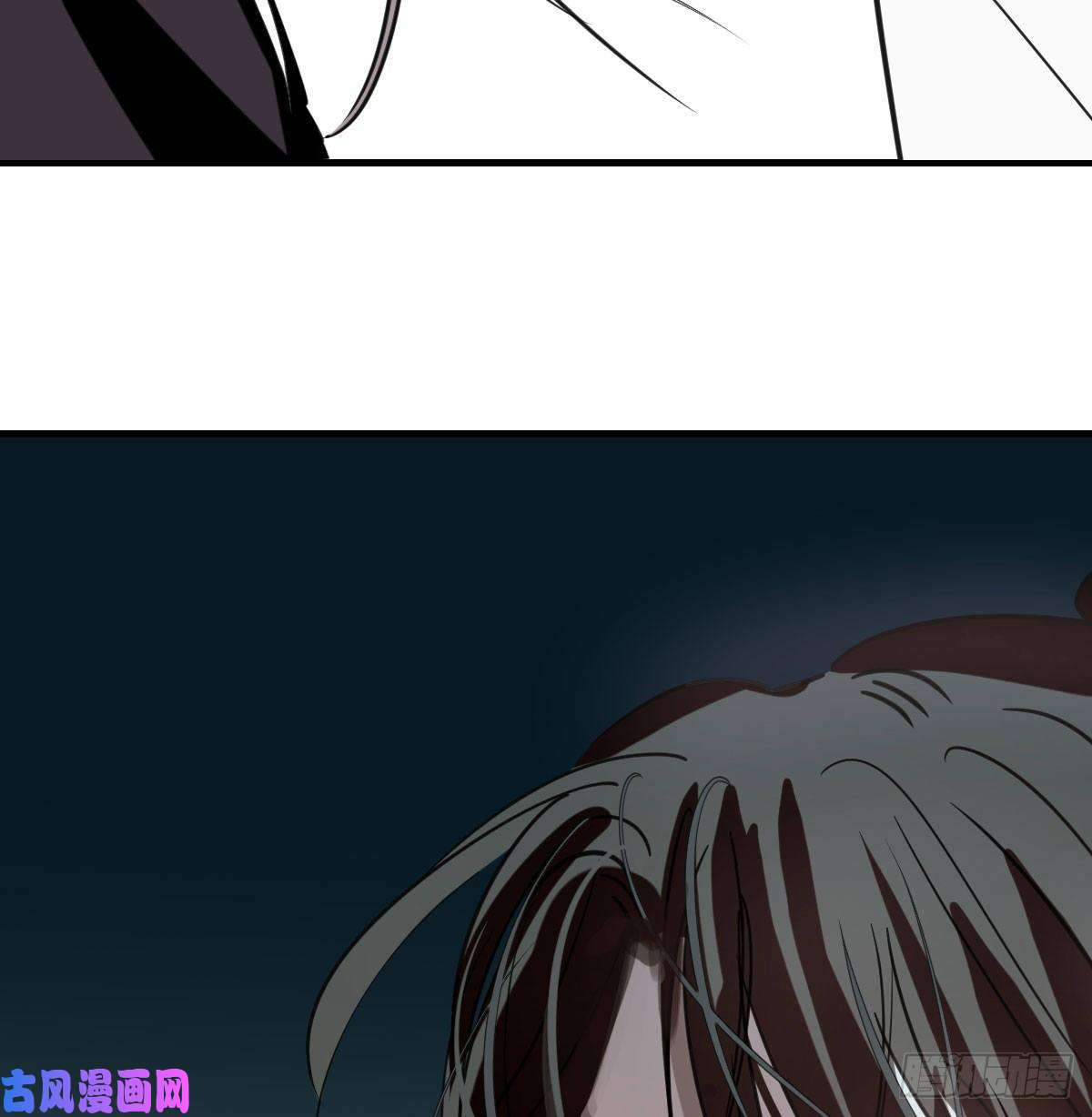 敖敖待捕第123话 再话到现世