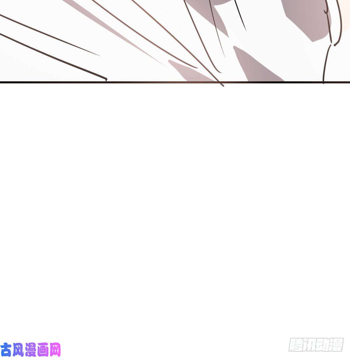 敖敖待捕第123话 再话到现世