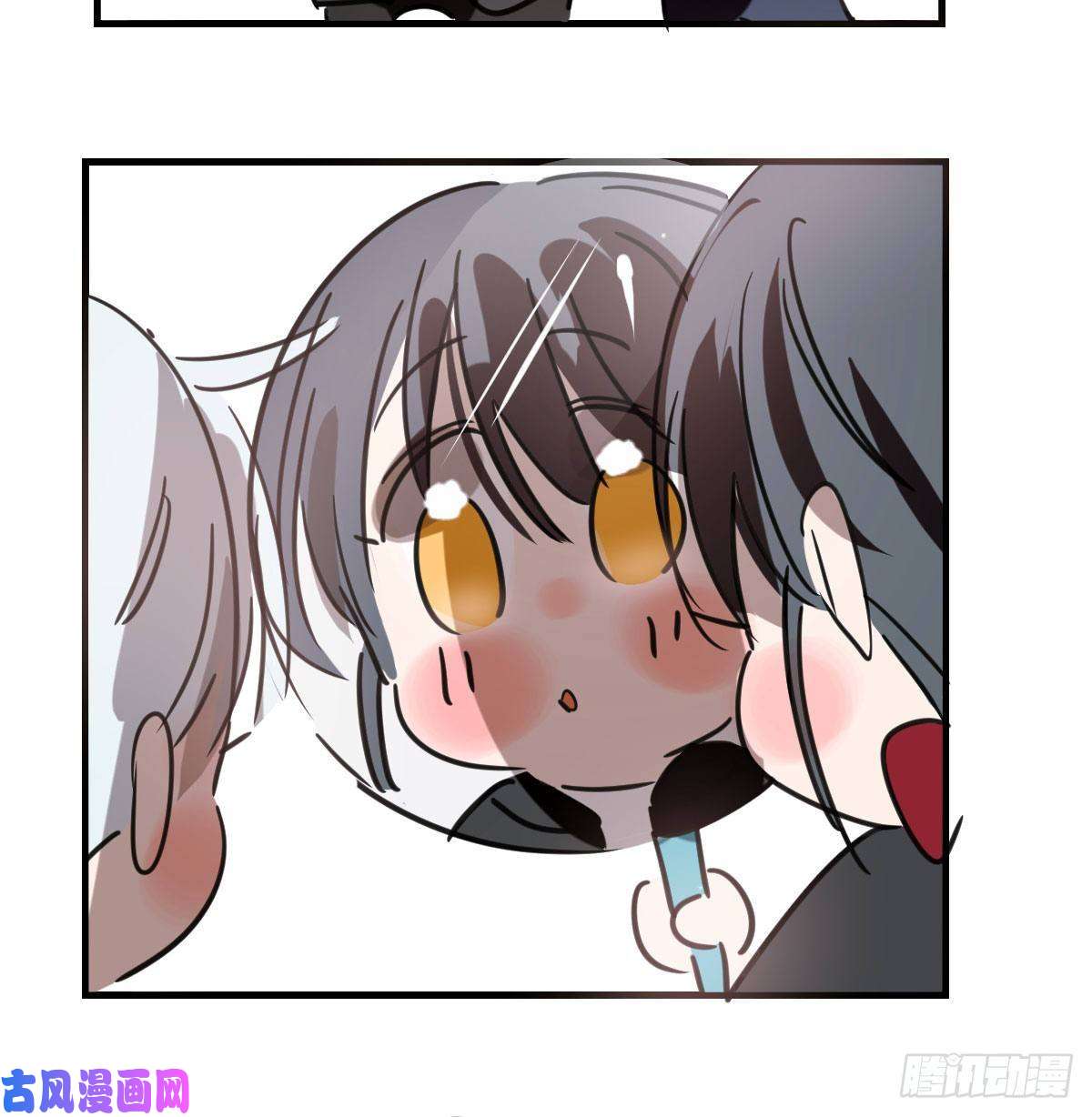 敖敖待捕第123话 再话到现世