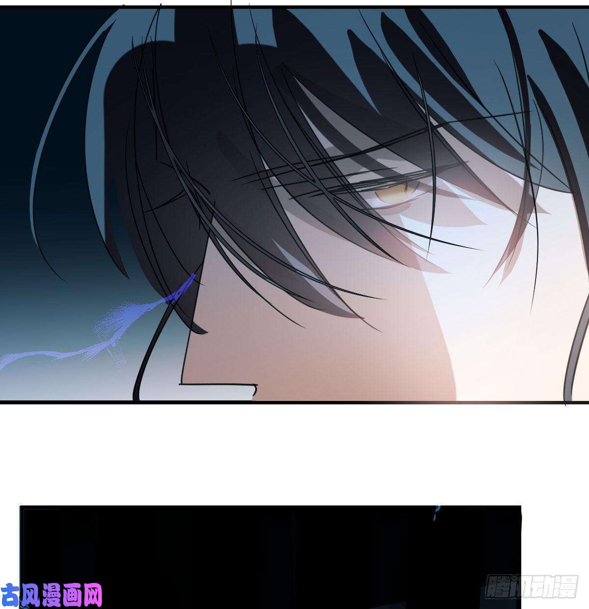 敖敖待捕第123话 再话到现世