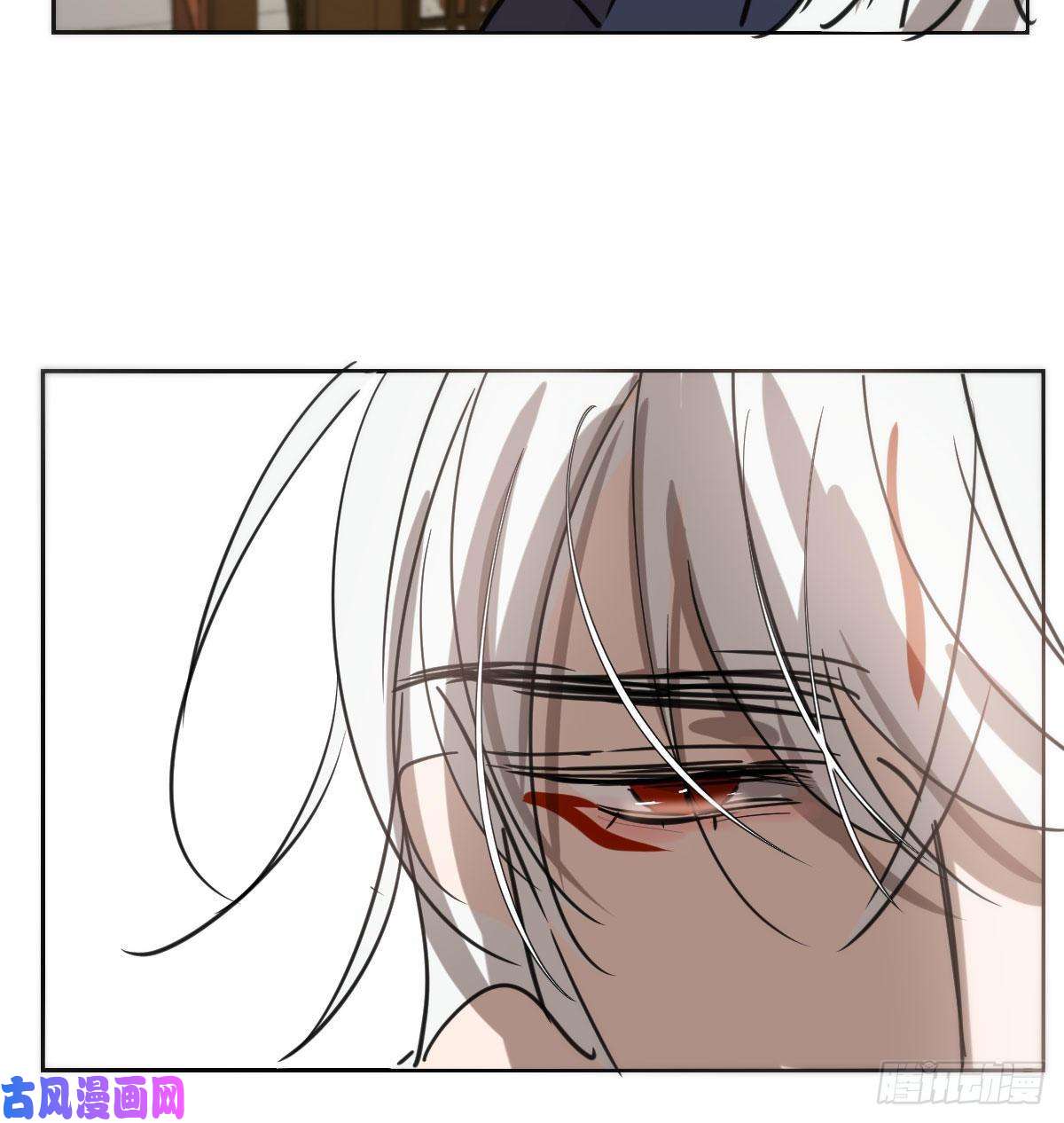 敖敖待捕第124话 不是敖故呀