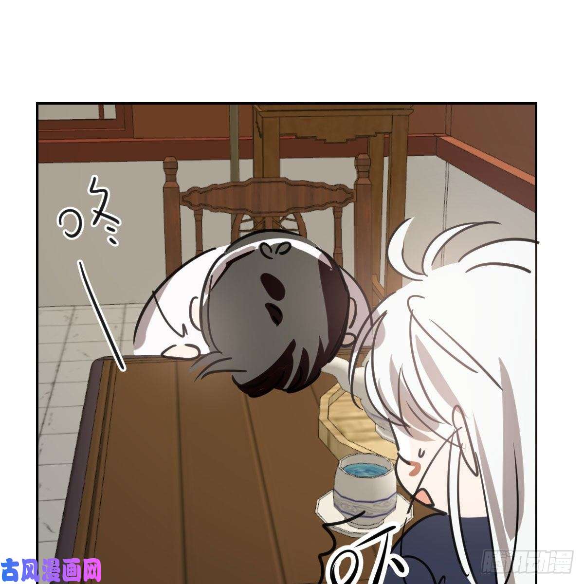 敖敖待捕第124话 不是敖故呀