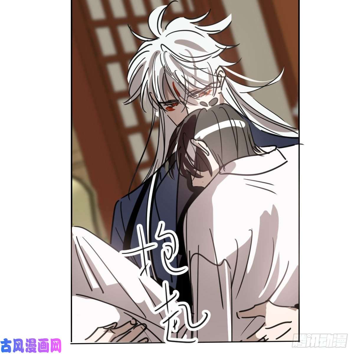 敖敖待捕第124话 不是敖故呀