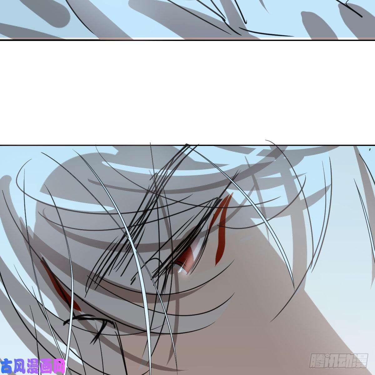 敖敖待捕第124话 不是敖故呀