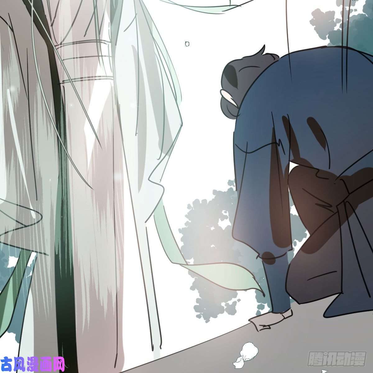 敖敖待捕第124话 不是敖故呀