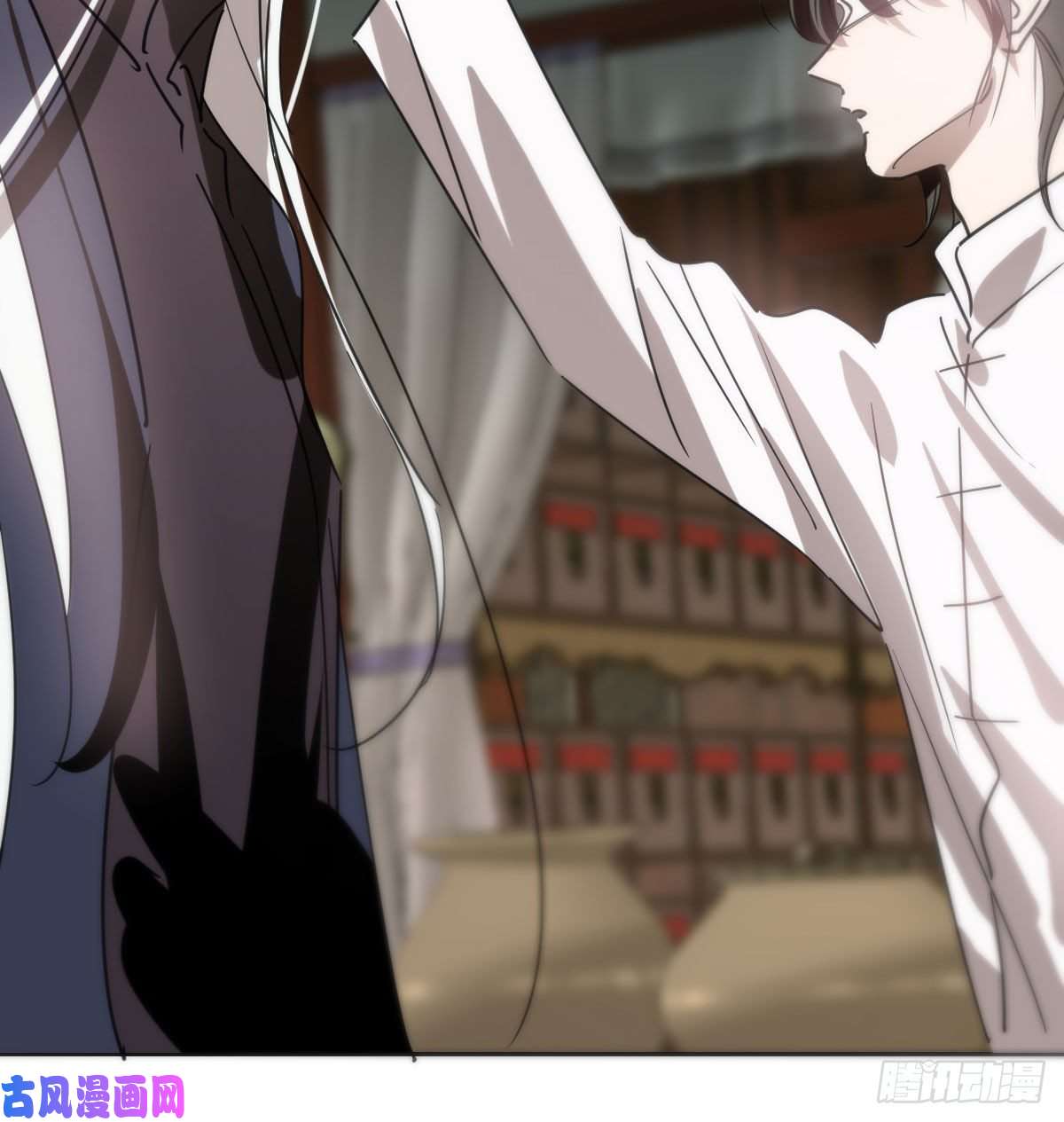 敖敖待捕第124话 不是敖故呀