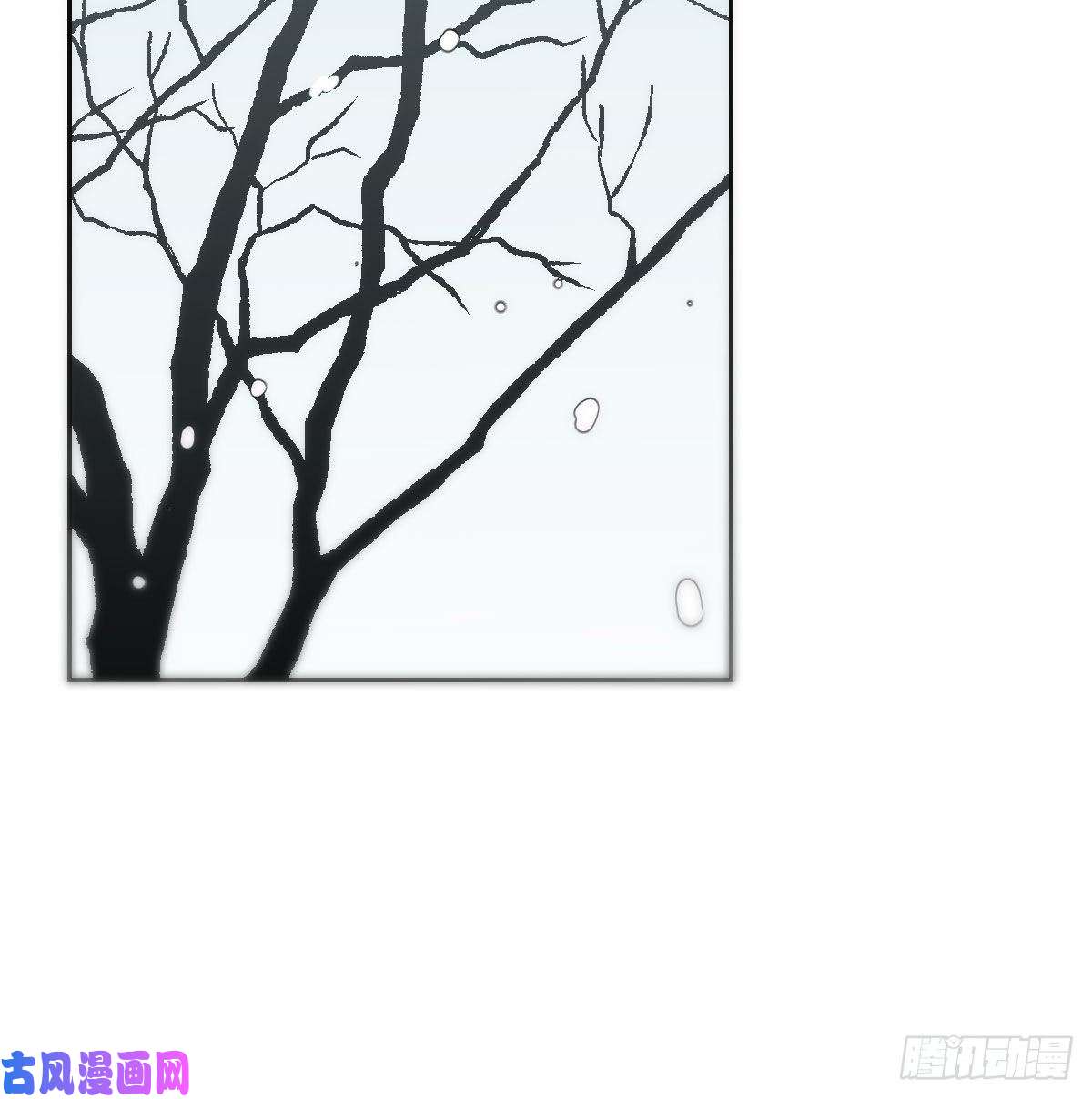 敖敖待捕第125话 敖故触诊