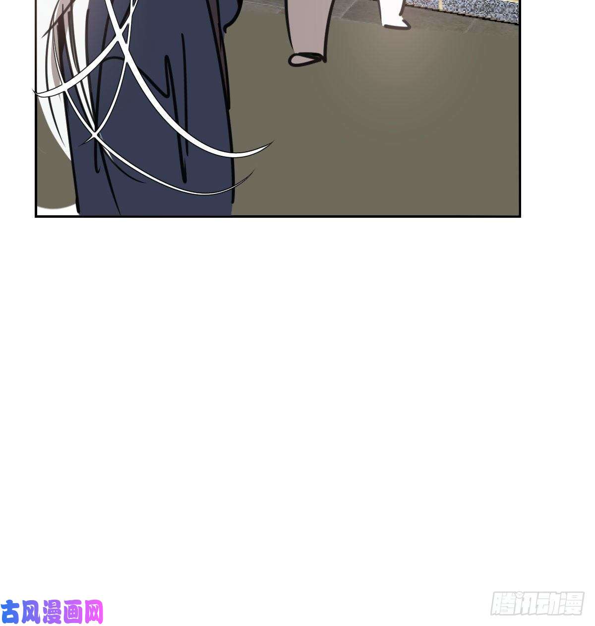 敖敖待捕第125话 敖故触诊