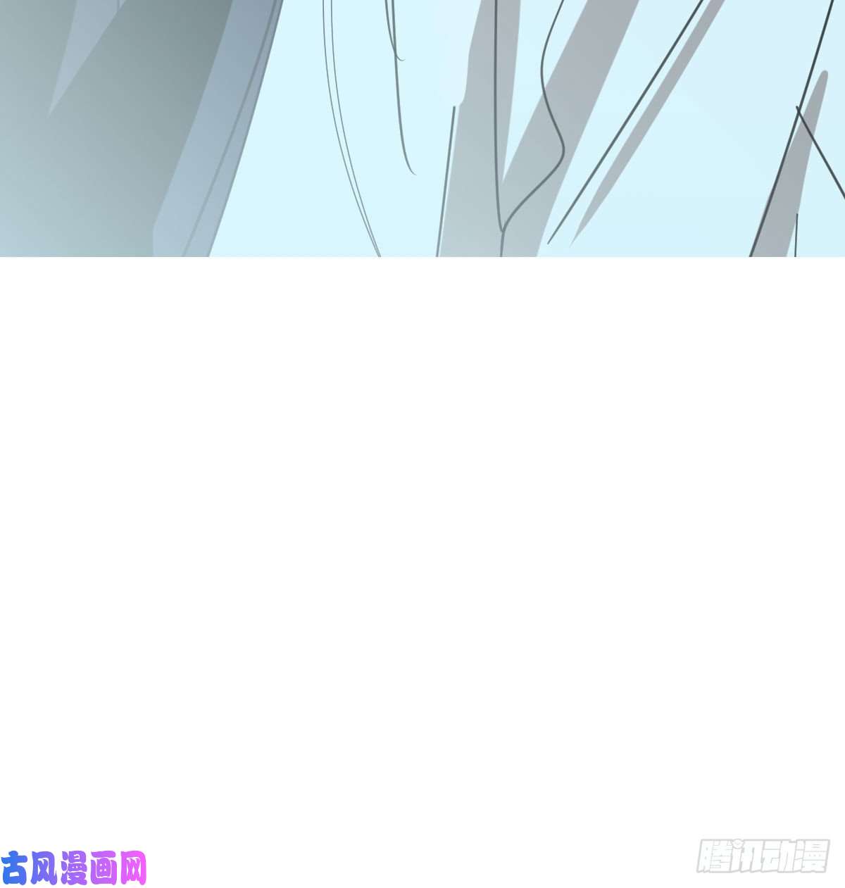 敖敖待捕第125话 敖故触诊