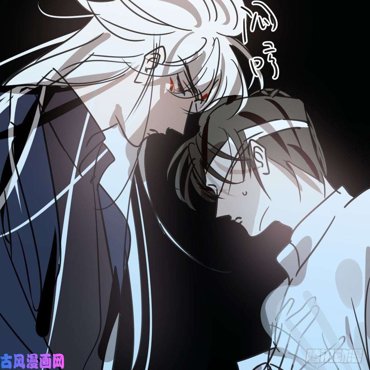 敖敖待捕第125话 敖故触诊