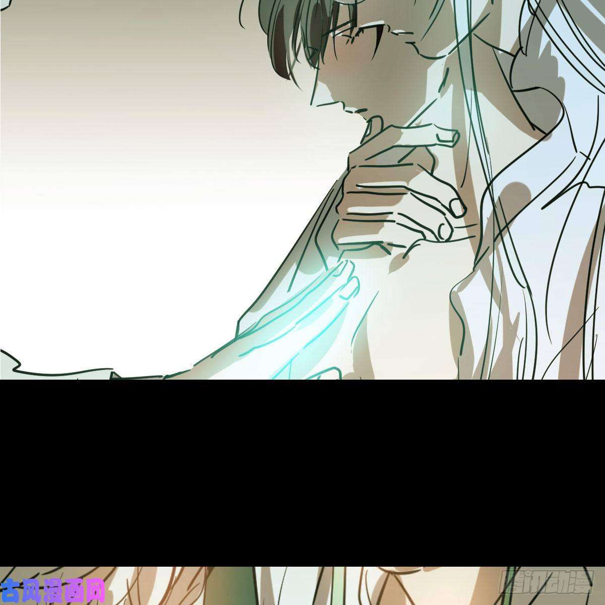 敖敖待捕第125话 敖故触诊