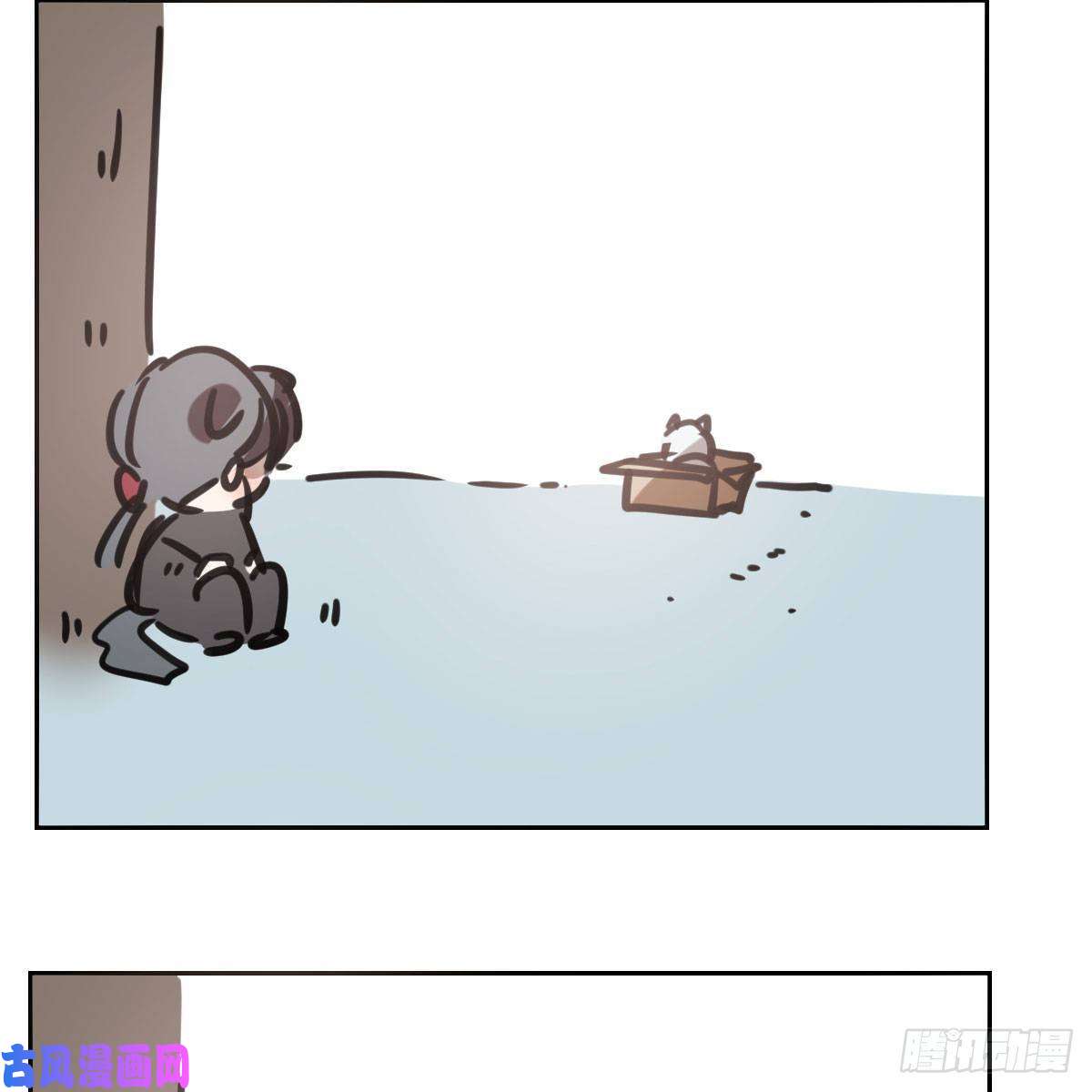 敖敖待捕第125话 敖故触诊