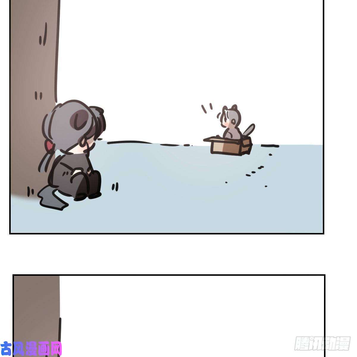 敖敖待捕第125话 敖故触诊