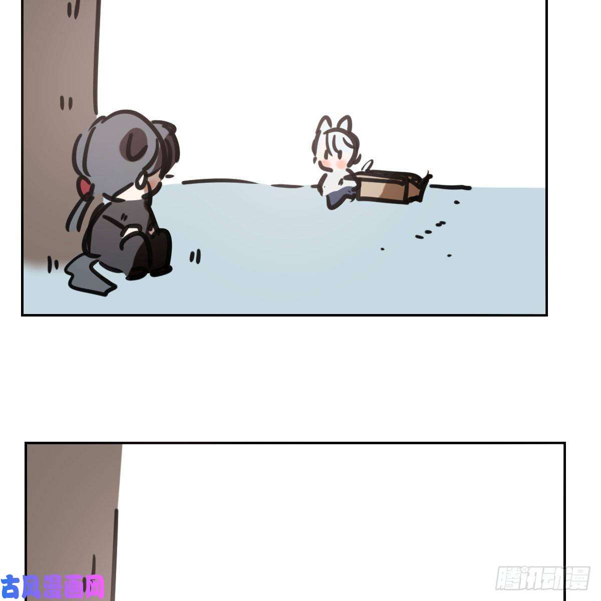 敖敖待捕第125话 敖故触诊